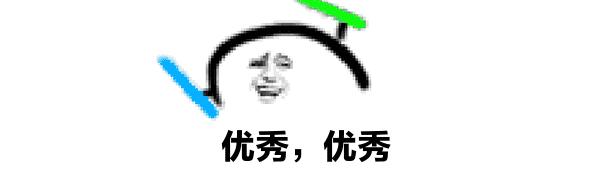 看完我员工的包包……有点想哭