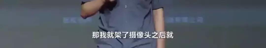 海关启动人面识别机器！代购、水客团灭！