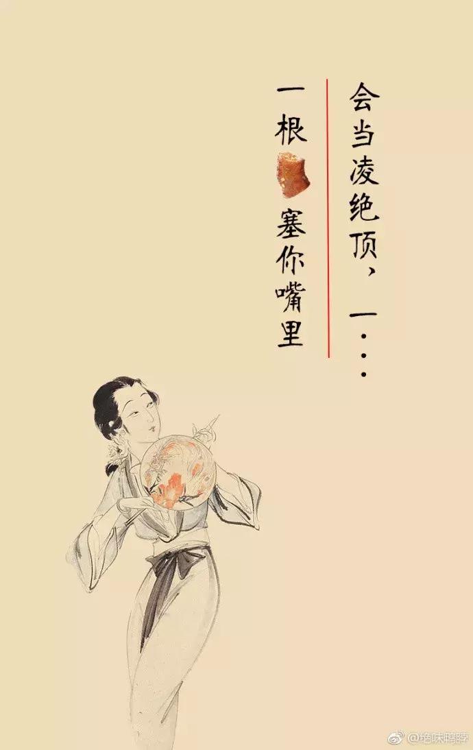 绝味鸭脖标志改良,绝味鸭脖logo图是换了吗