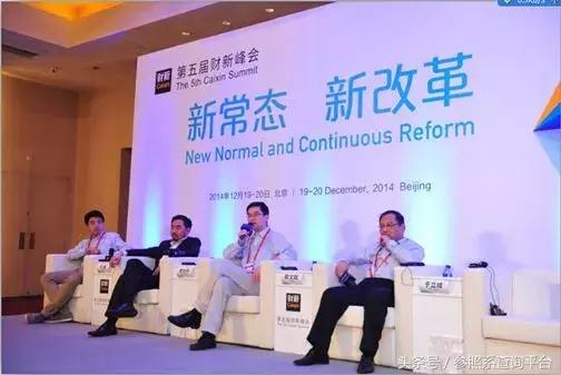 联想之星基金,联想之星详细介绍