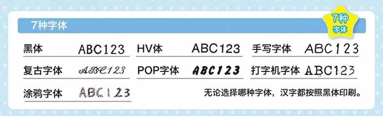 拍抖音防抖必备神器,抖音同款神器夏天必备