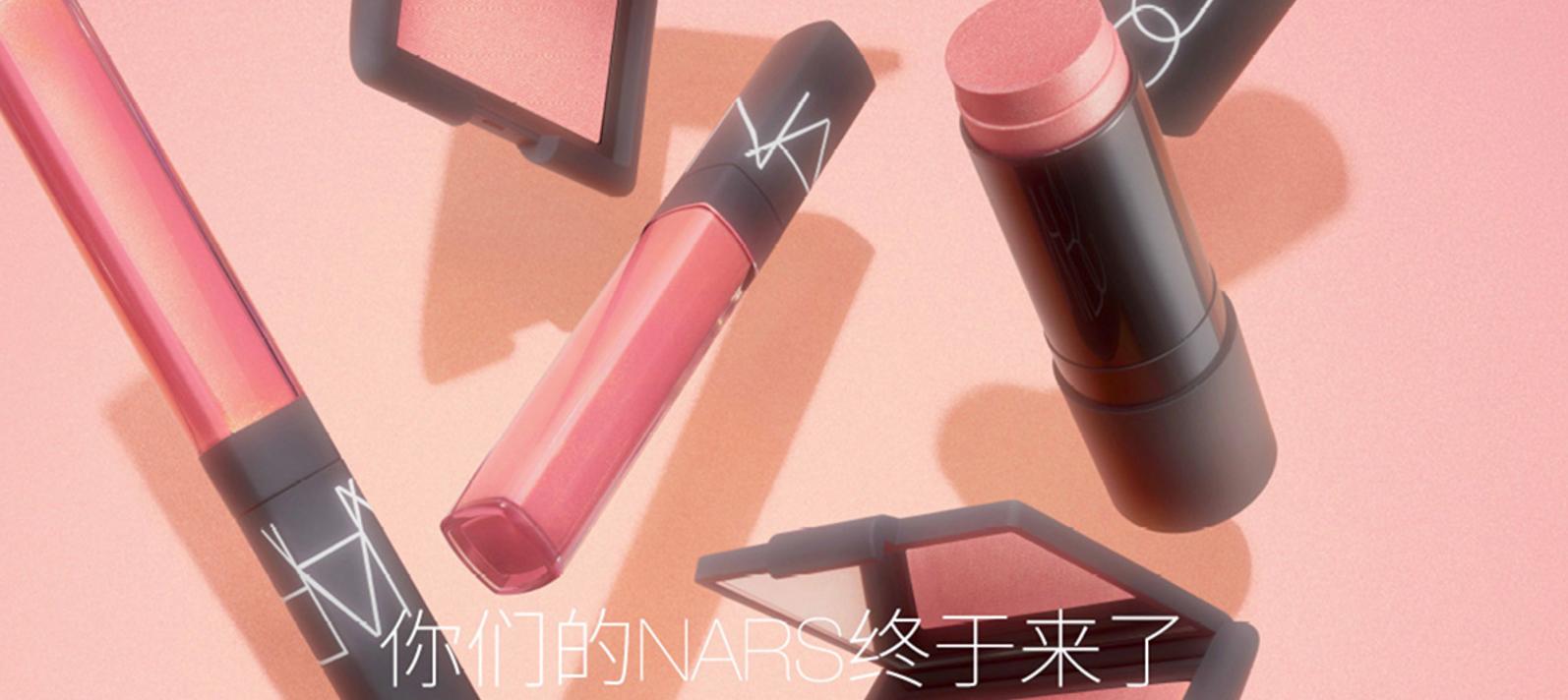 柯震东彩妆品牌,柯震东化妆品牌