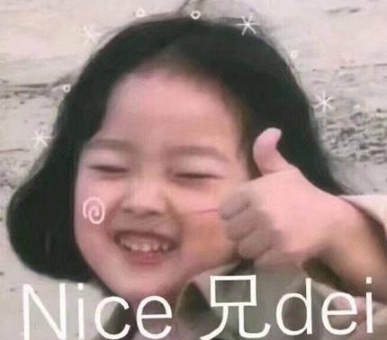 日本当地美妆品牌排行榜最新,美妆免税店护肤品推荐