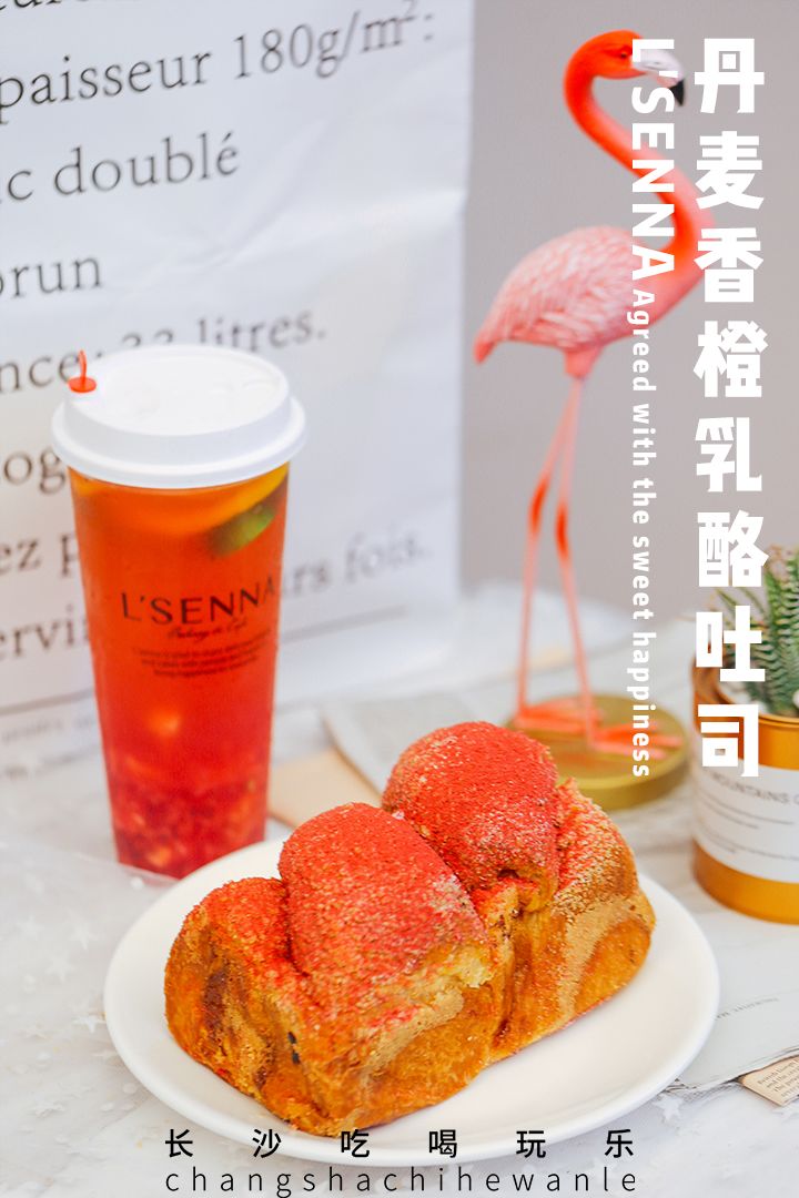 精致ins风空间，罗森尼娜在长沙IFS开了一家美到炸的品牌印象店