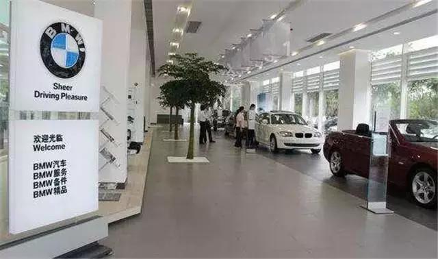 4s店销售一台车销售员挣多少钱,宝马4s销售一般每月挣多少钱