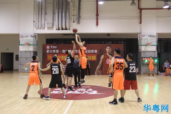 省金服深圳专委会VS小小金融“篮球争霸战”揭开序幕