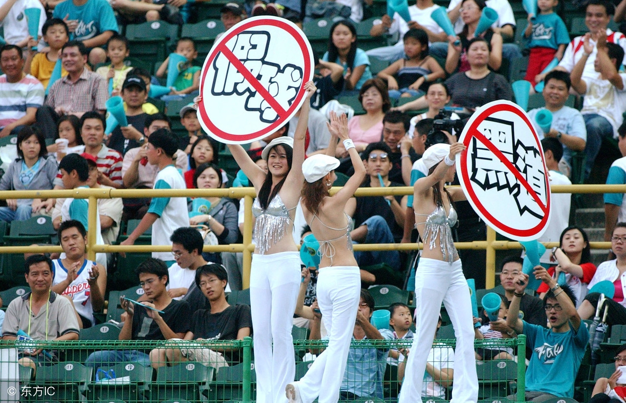 哪个才是真正的假球,为什么假球如此严重