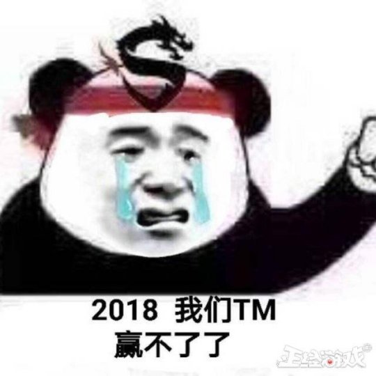 鍥涘崄杩炶触,鍥涘崄杩炶触鑻遍泟鑱旂洘