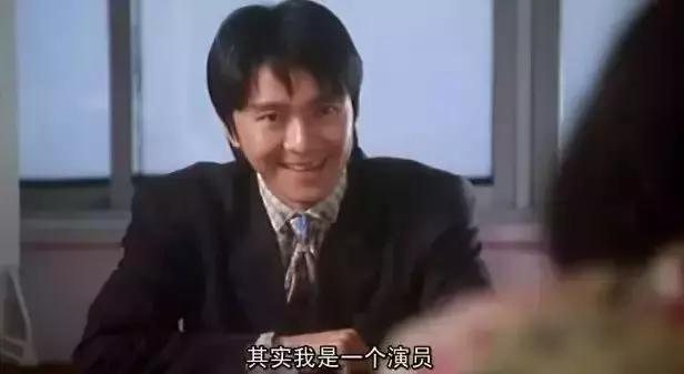 周星驰百年孤独,周星驰憔悴