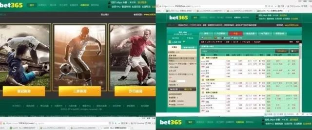 警方提醒观看世界杯也要防诈骗,小心有诈世界杯防骗指南请收好