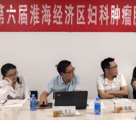 徐医附院妇产科,徐医附三院妇科