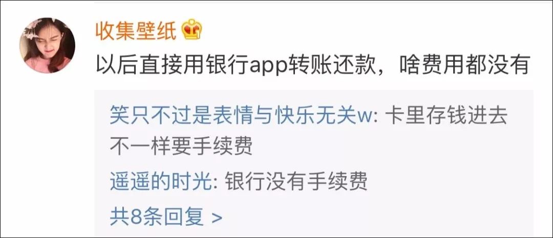 微信最新版怎么设置收钱提示,微信重要通知是什么意思