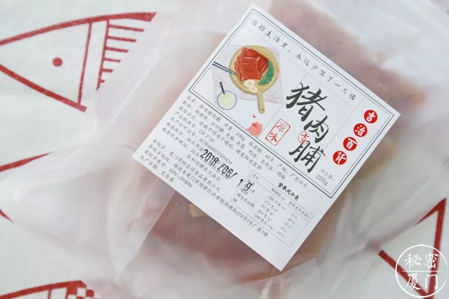 看世界杯除了喝啤酒还可以喝什么,看世界杯应该吞些什么吃的喝的