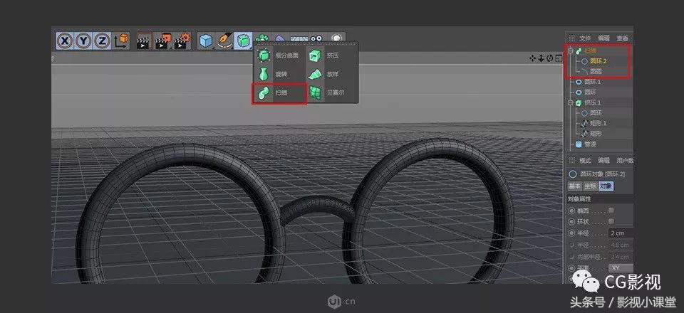 c4d动漫角色建模教程,c4d建模和maya建模对比