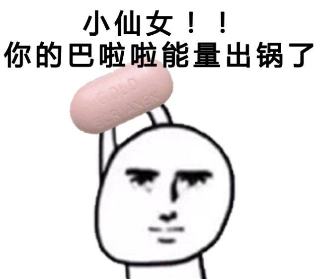 备孕吃哪种叶酸效果最好医生推荐,备孕最好的叶酸