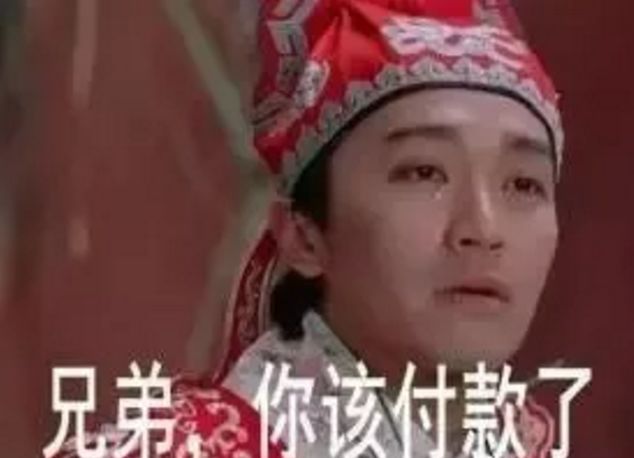 神剑3号·扫黑除恶｜涉嫌敲诈勒索、持枪伤人！*债追**追到家门口建“泳池”？