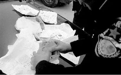 冒领他人彩票构成什么罪,彩票站冒领他人大奖彩票犯法吗