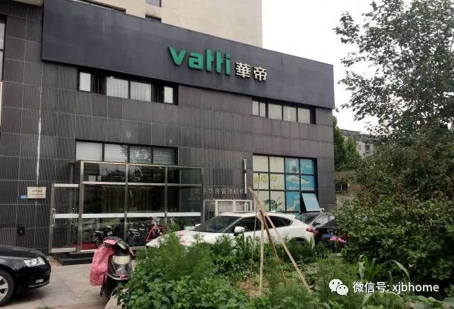 华帝经销商跑路案例,华帝天津总代理事件