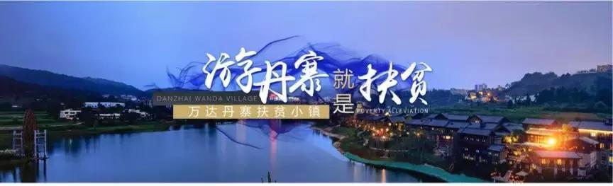 每日一字图,每日一字型