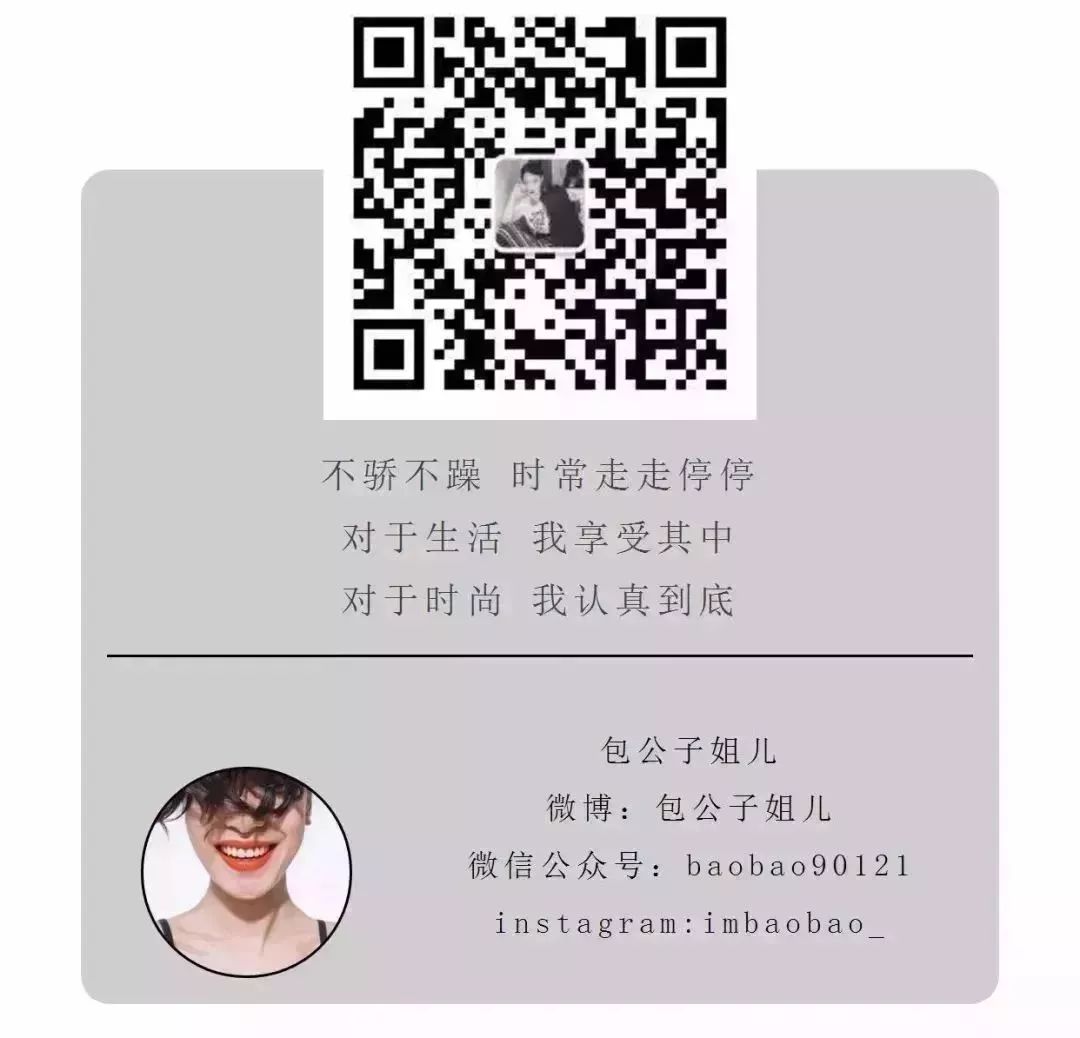 夏日隐形内衣种草,夏季神秘衣服有高级感