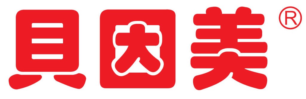 业绩亏损债务承压贝因美难题何解,贝因美连续2年亏损会st吗