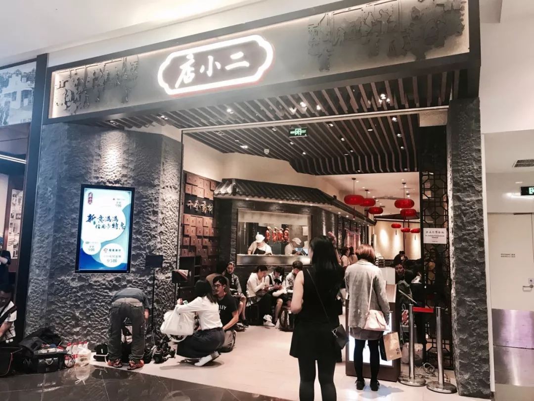 长宁来福士简介,长宁来福士活动