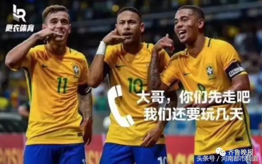 太“凶残”！世界杯“内马尔滚”被网友恶搞，还有人提出解决方案