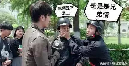 网剧中的镇魂为什么受欢迎 (镇魂网剧真的很火吗)