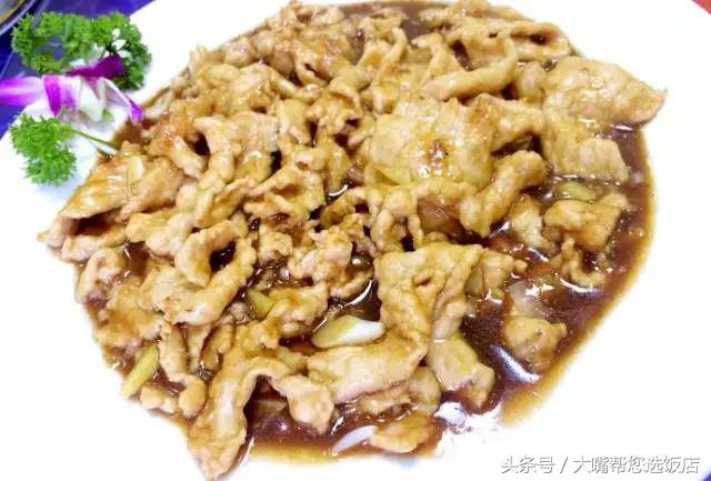 大连必吃的十大馆子网红,大连老字号美食排行