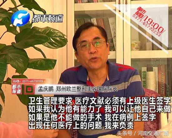 女子整容鼻子凹下去了,女子整容整个脸变毁容不敢出门