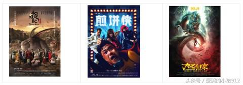 七月片单收好，顶着40度太阳也要去影院