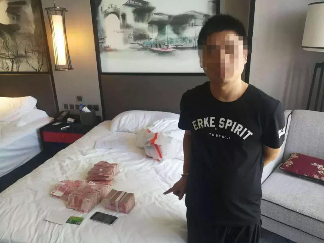 网络赌球被抓案件,浙江赌球被抓