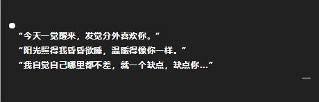 哪些星座能制服处女,哪个星座可以制服处女