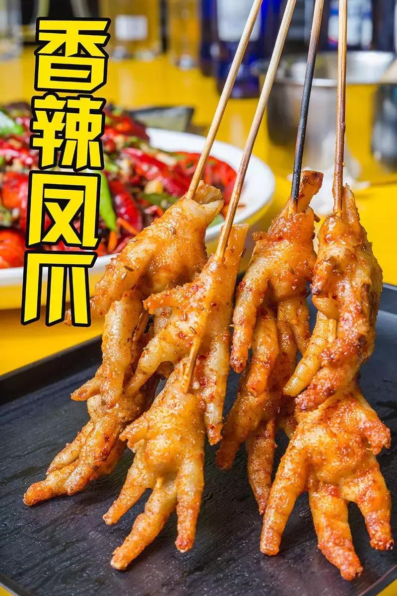用一串炭火烤望京小腰就征服食客,一串小腰就征服株洲人