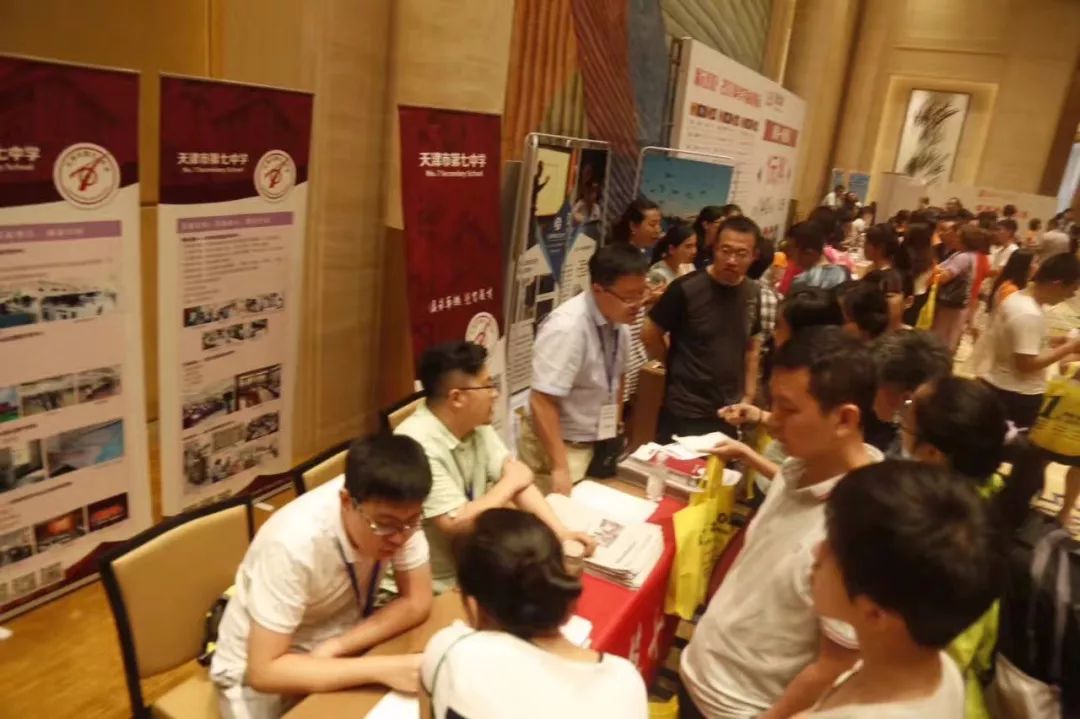 出分后报志愿还需要估分吗,出分后报提前批还是出分前