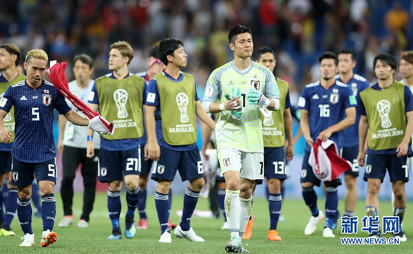 红蓝决平局,比利时让2追3绝杀日本