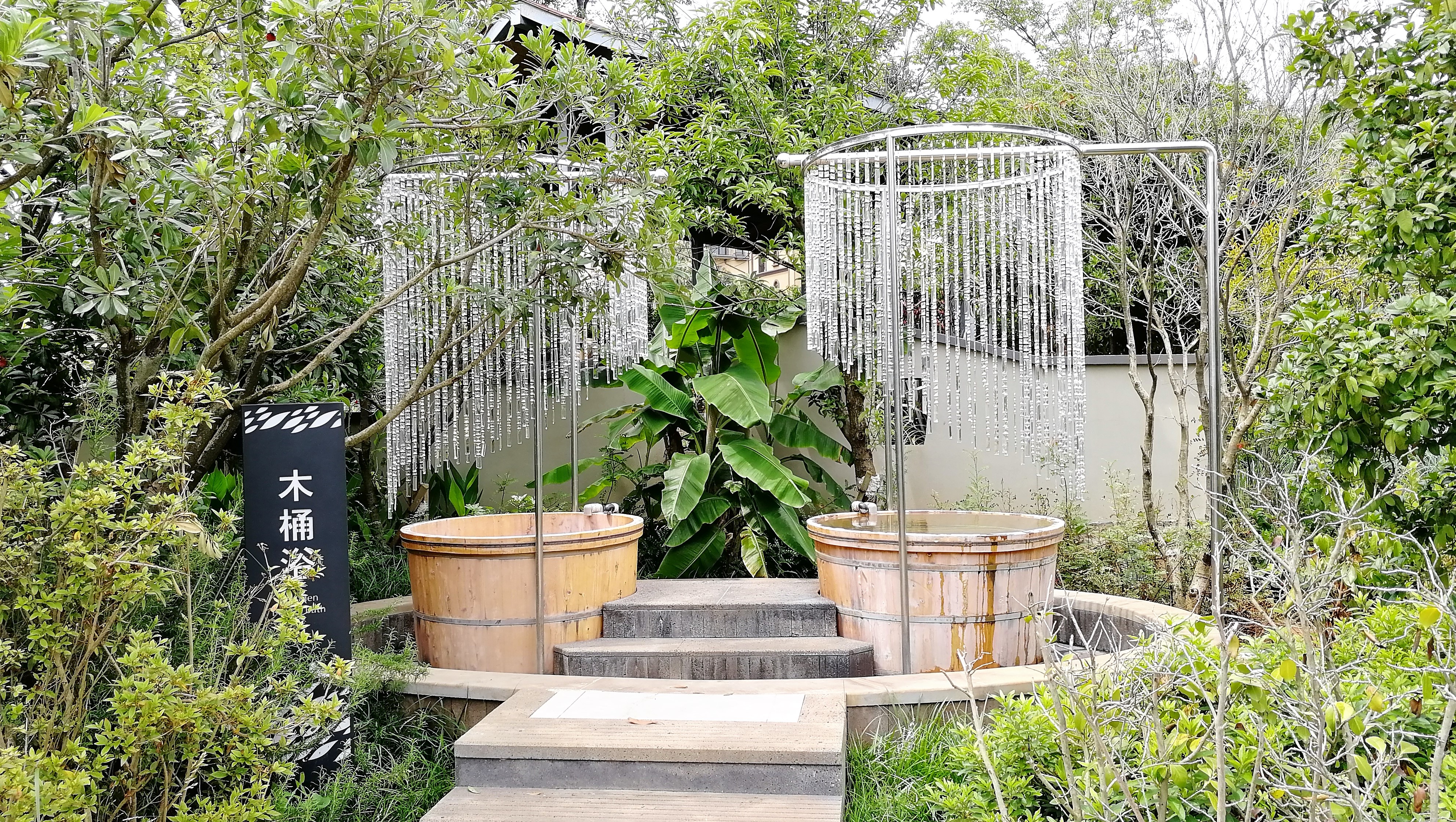 看花海，泡温泉，吃美食，周末就来这里！