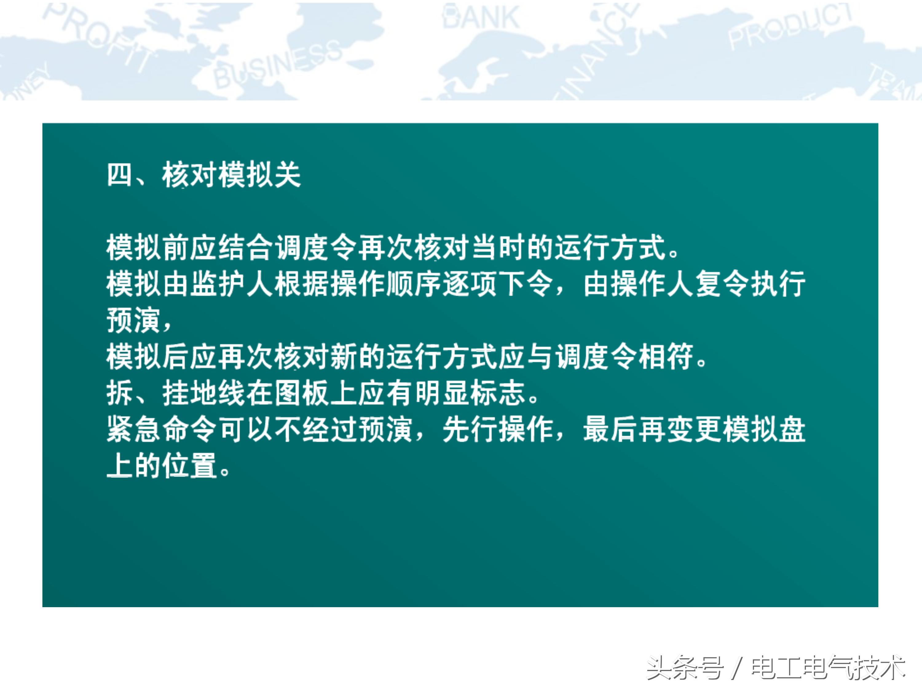 10kv高压柜符号大全图,10kv高压柜避雷器试验