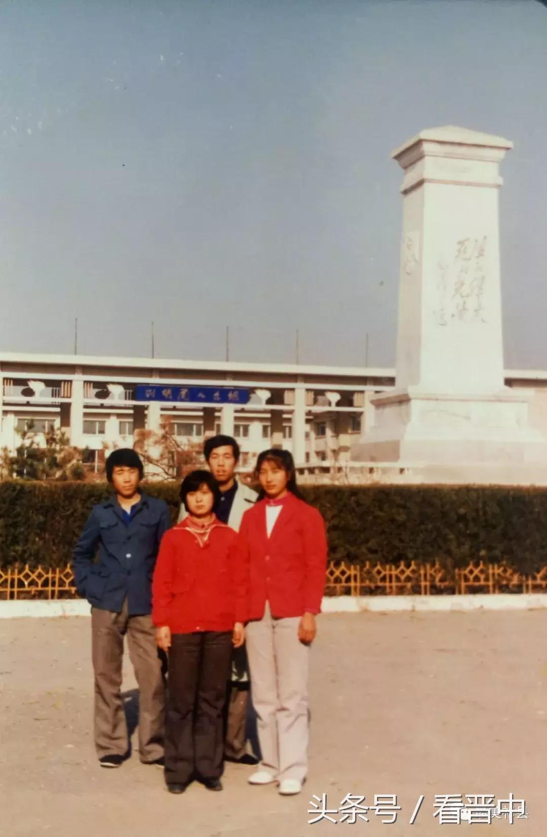 情系职中(杨保卫)