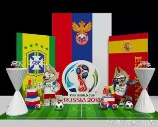 中国天津国际啤酒节,天津喝啤酒看球赛的地方