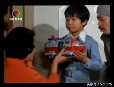 恐龙特急克塞号和奥特曼的关系,奥特曼玩具专用收藏册