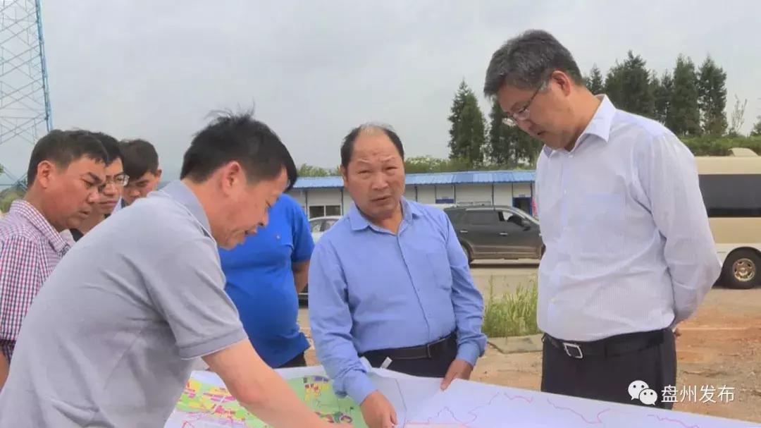 盘州旅发大会2020开幕式地点,2016年六盘水市旅发大会