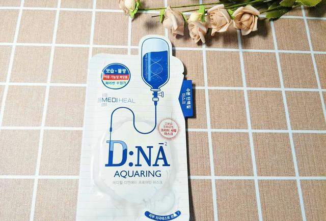 给大家推荐几款面膜,总有一款适合你的面膜