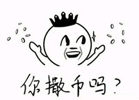 王者荣耀是第一款moba手机游戏,王者荣耀国产moba手游