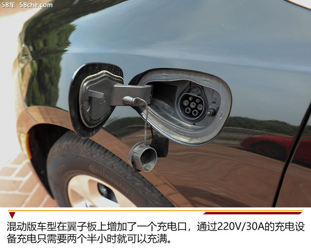 大捷龙phev是四驱吗,混动mpv克莱斯勒大捷龙phev报价