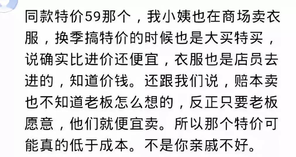 相信大家身边都有哪些损友,你身边是否有最佳损友