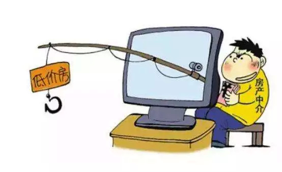 苏州租房标准出台,苏州租房注意事项大全