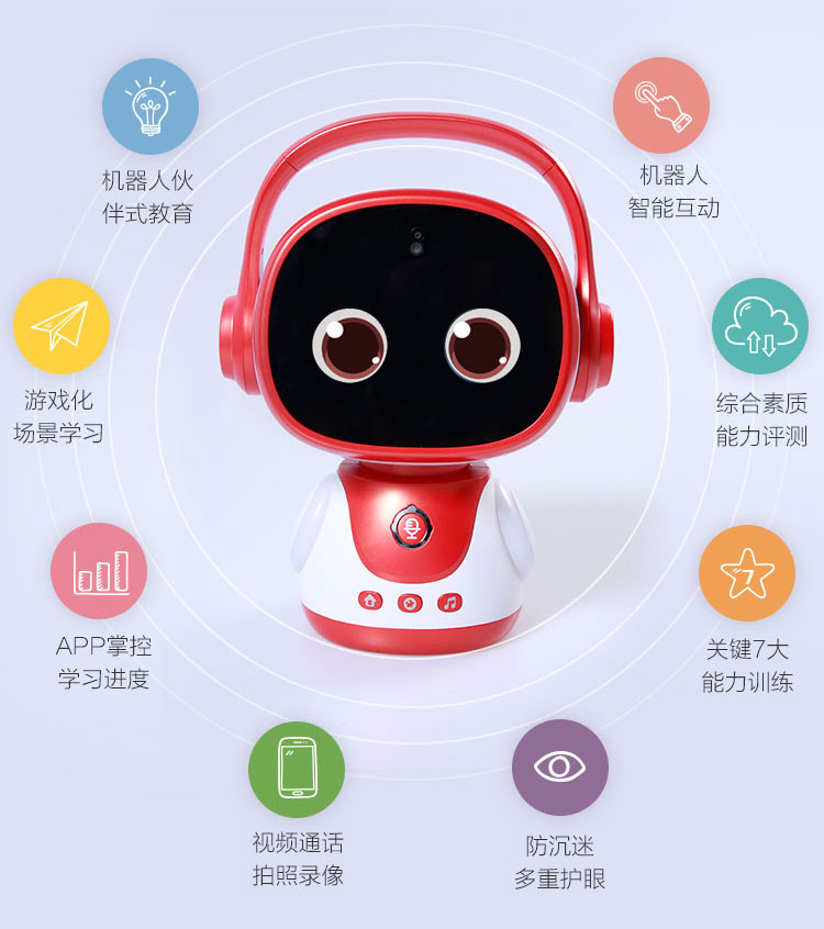 叮当小博士机器人好吗,叮当小博士机器人开不了机