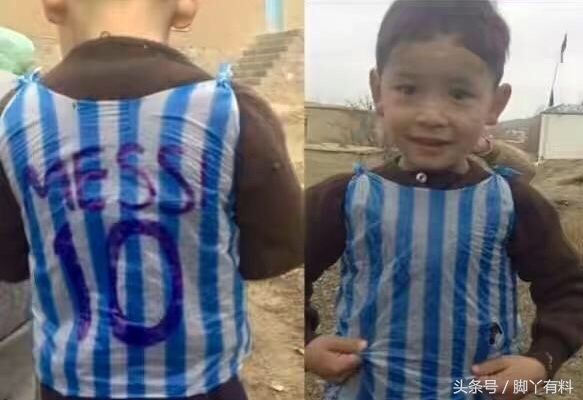 梅西，为什么我这么喜欢你