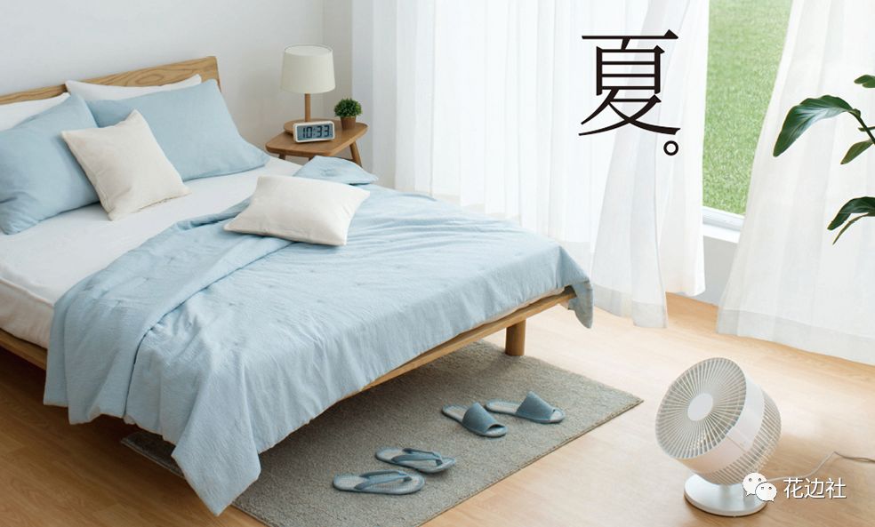 无印良品商品推荐,京东无印良品值得买吗